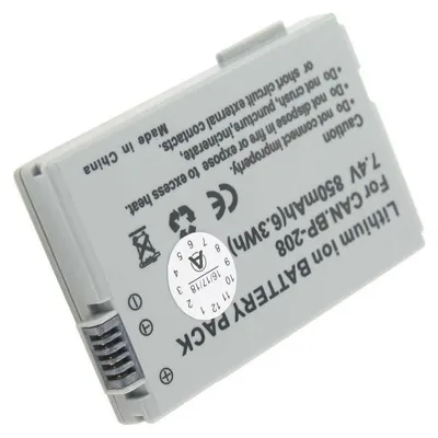 Zdjęcie produktu dla Akumulator AccuCell odpowiedni do kamery Canon DC100, 850 mAh