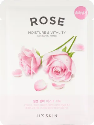 Zdjęcie produktu dla It's Skin The Fresh Olive Mask Sheet - maska oliwkowa w płachcie