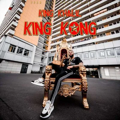 Obrázok produktu pre King Khalil - King Kong (Fanbox) - - (CD / Názov: H-P)