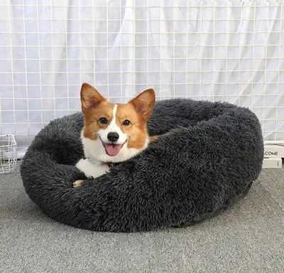 Productafbeelding van Famanu hondenbed/kattenbed, zacht en wasbaar - diameter 50 cm