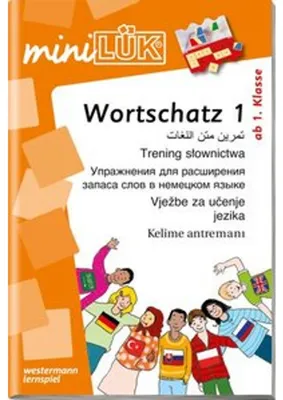Produktbild von miniLÜK. Mehrsprachiges Wortschatztraining 1