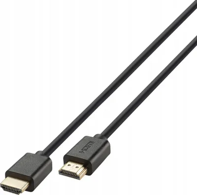 Produktbild von Ultra High Speed HDMI® Kabel, 1,0 m (47175)