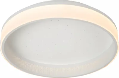 Image de Plafonnier moderne à effet étoilé, 40 cm, LED 40 W, blanc, rond, ESTREJA Lucide