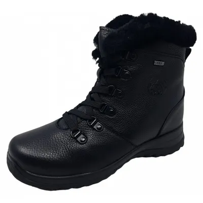 Produktbild von Grünwald Winterstiefel Schwarz