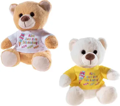 Produktbild von Heunec Bär Schulanfang 2-fach Größe 17 cm