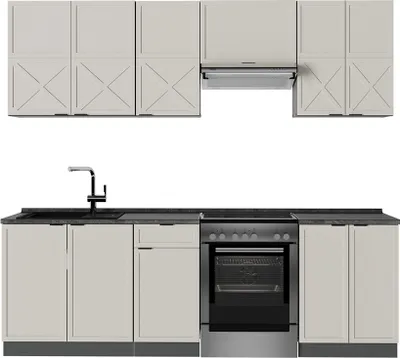 Produktbild von Küchenzeile Vicco Fame-Line GrauBeige/Anthrazit 240 cm , AP Anthrazit, Model 50458