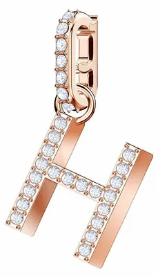 Produktbild von Swarovski Charm 5437622 Swarovski Remix Collection Charm H, weiss, rosé vergoldet