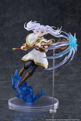 Image de Frieren : Au-delà de la fin du voyage, figurine AMP+ en PVC, 21 cm