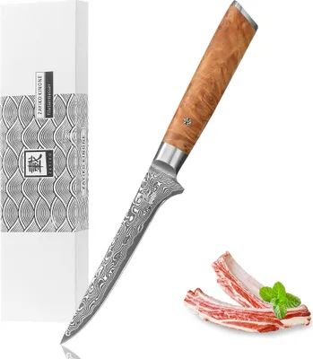 Produktbild von Zayiko Kinone Damast Ausbeinmesser I 16 cm Klinge I Wurzelholzgriff Birke