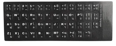 Obrázek produktu pro Thajské samolepky na klávesnici jako náhrada za příslušenství pro stolní počítače a notebooky