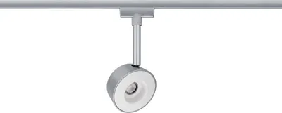 Produktbild von Paulmann URail Systems Spot Pellet 1x4W chrom/ws