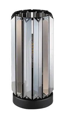 Zdjęcie produktu dla Lampa stołowa VENESS 74206 Rabalux