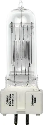 Zdjęcie produktu dla Osram 4008321638076, 650 W, 750 h