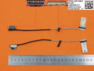 Produktbild von Displaykabel Bildschirm LED screen cable kompatibel für ASUS TP550L