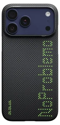 Produktbild von Pitaka KI1701MPM, Cover, Apple, iPhone 17 Pro Max, 17,5 cm (6.9"), Blau