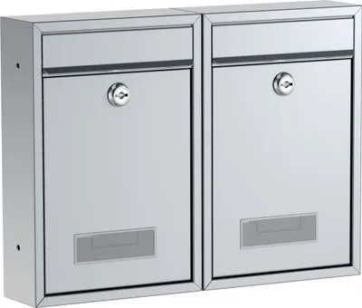 Produktbild von BASI - Briefkasten - SET - 2x BK 100M - matt Silber - 2x2170-1308