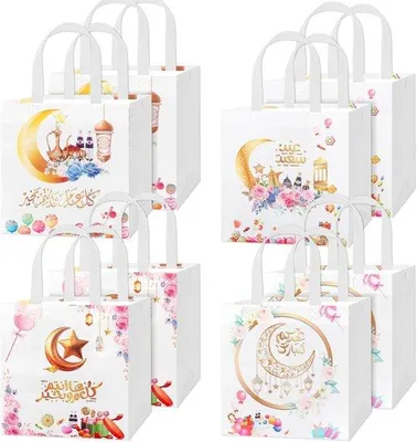 Produktbild von Famanu Geschenkbeutel 8 Stück - Ramadan Dekoration - Wiederverwendbare, nicht gewebte Beutel - Bunt und praktisch