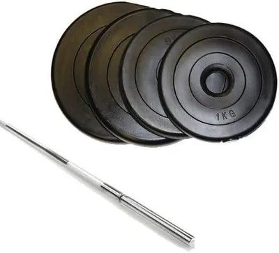 Imagen del producto de Silecomplaza, juego de mancuernas ajustables de 50 kg