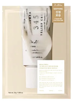 Productafbeelding van Dr. Althea - 345 Verzachtende crèmemaak, 25 gram
