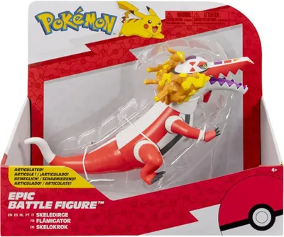 Zdjęcie produktu dla Jazwares pokémon epic battle figuur - skeledirge