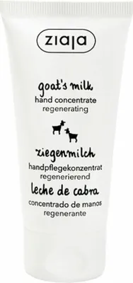Obrázok produktu pre Ziaja Leche De Cabra Crema De Manos Concentrada Regenerante 50ml