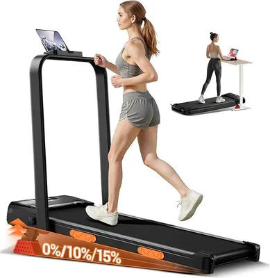 Image de Tapis de course pliable pour la maison, tapis de course inclinable pour la maison (inclinaison maximale de 15%), tapis de marche inclinable, charge maximale de 136 kg, moteur ultra-silencieux
