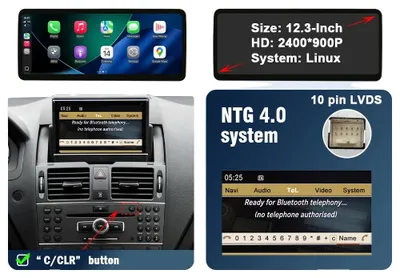 Immagine prodotto di Schermo multimediale, CarPlay wireless, compatibilità con Android Auto, NTG 4.0
