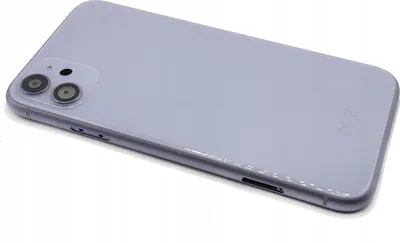Image de Coque Arrière Pour Iphone 11, Couleur Violet