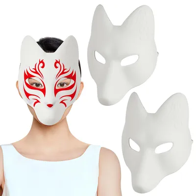 2 weiße Tiermasken aus PU, unbemalt, für Erwachsene, DIY