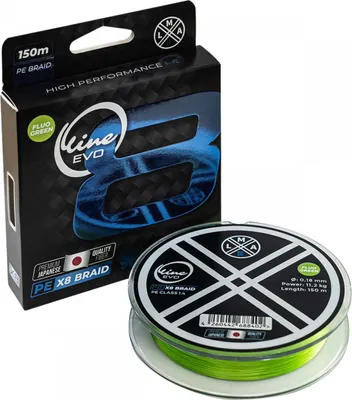 Produktbild von LMAB O-Line Evo PE X8 (Fluo Green)