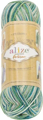 Image de Fil ARTISAN - 100g / 420 m - Vert