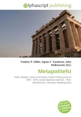 Produktbild von Metapolitefsi