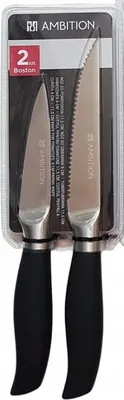 Immagine prodotto di Ambition BOSTON Set di coltelli 11,5 cm, 9 cm - 2 pezzi.