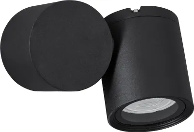 Produktbild von Nova Luce Wandleuchte FOCUS