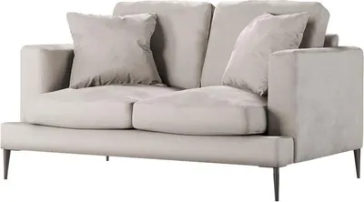 Zdjęcie produktu dla Sofa dwuosobowa Covex-Velluto 2