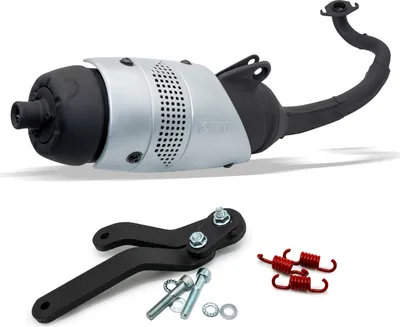 Produktbild von Auspuffanlage komplett TOURING mit Zulassung, Stahl kompatibel mit Peugeot Kisbee 50 2011 - 2015 / Ludix 2 One / Trend 2004 - 2012 / Ludix One AC 2004 - 2012 / New Vivacity 2008 - 2012