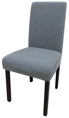 Produktbild von Stuhlhussen 4er Set Jacquard Elasthan Grau Abnehmbar Waschbar