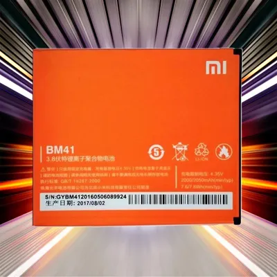 Produktbild von Original Xiaomi Akku BM41  für Xiaomi Redmi 1S Battery 2050mAh Batterie