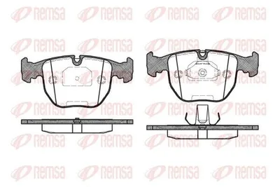 Produktbild von REMSA Bremsbeläge Satz Vorne Bremsklötze für BMW 5 Limousine (E39) 0596.00