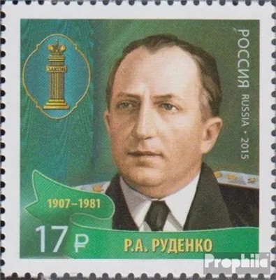 Produktbild von Briefmarken Russland 2015 Mi 2166 (kompl.Ausg.) postfrisch Juristen