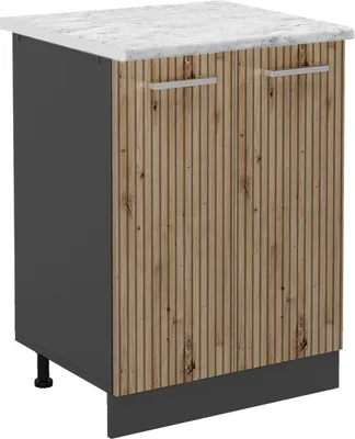 Image de Meuble bas de cuisine Vicco R-Line Chêne Artisan 60cm , PT Marbre, Model 49073