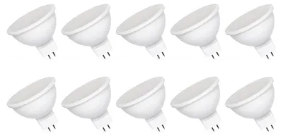 Produktbild von Spectrum GU5.3 LED Spot Lampe 6W 570lm 4000K Neutralweiß 12V 10 Stück