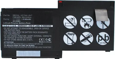 Image de CoreParts - Batterie d'ordinateur portable - Lithium polymère - 4140 mAh - 46 Wh - noir - pour HP EliteBook 820 G1 (MBXHP-BA0132)