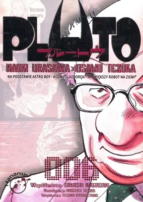 Imagen del producto de Pluto 6