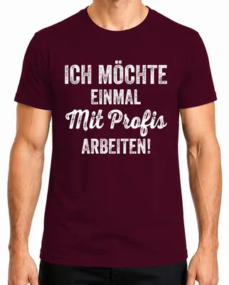 Obrázek produktu pro Jakmile pracujete s profesionály kancelář humor tým kolega práce dárek pánské tričko, Burgundy, L