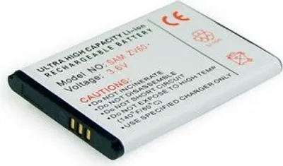 Produktbild von OTB Akku kompatibel zu Samsung SGH-F400 / SGH-L700 / SGH-ZV60 / Galaxy Rex60 / Galaxy Rex70 Li-Ion