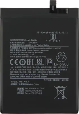 Immagine prodotto di Batteria Tradebit per Xiaomi POCO F3 / Mi 11i BM4Y 4520 mAh 3,87 V + nastro di fissaggio - Batteria per cellulare agli ioni di litio - Batteria di ricambio - Riparazione