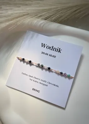 Produktbild von Wassermann Sternzeichen Armband mit Silberkugeln