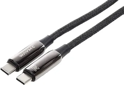 Produktbild von CARMOTION USB-Ladekabel 63085