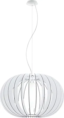 Image de EGLO Lampe suspendue Stellato 2 blanc 95608